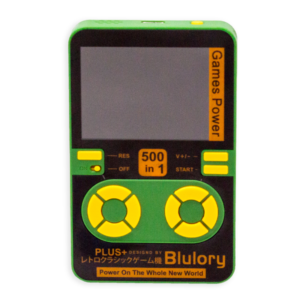 Consola Blulory Game